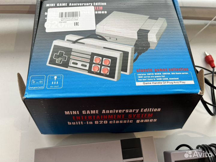 Игровая приставка dendy денди 620 игр