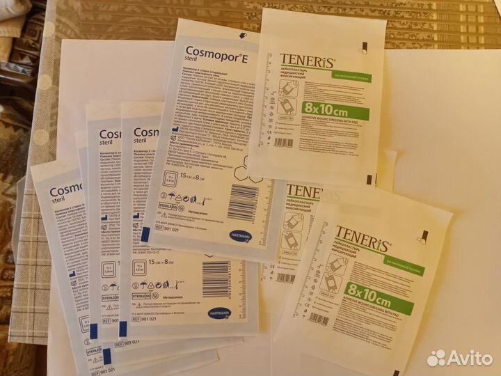 Пластыри для катетеров, повязки, пеленки, памперсы