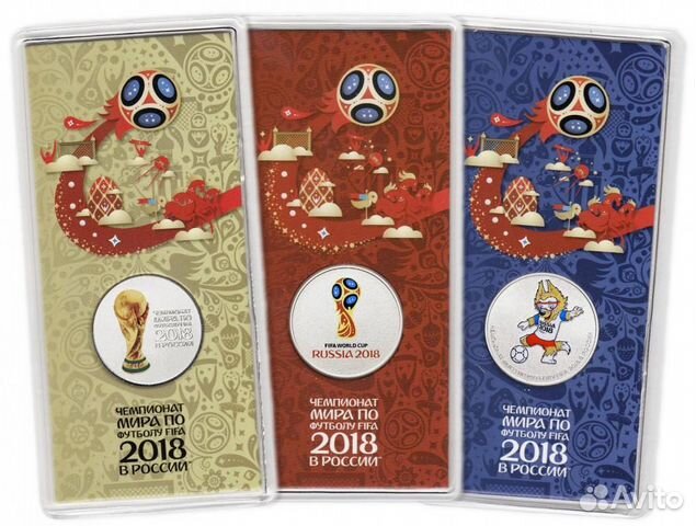 2018/Набор-3 монеты/FIFA-2018/Футбол/Цветные купить в Санкт-Петербурге ...