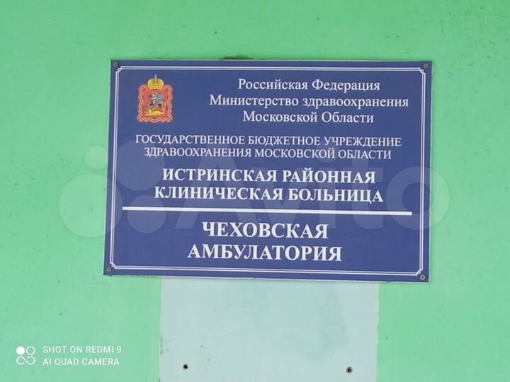 2-к. квартира, 46 м², 5/5 эт.