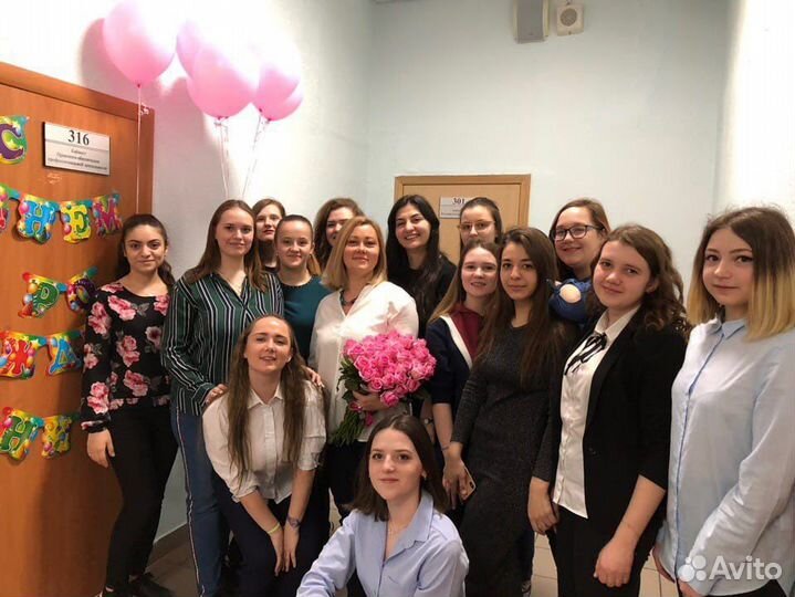 Преподаватель (в колледжах, университетах и других