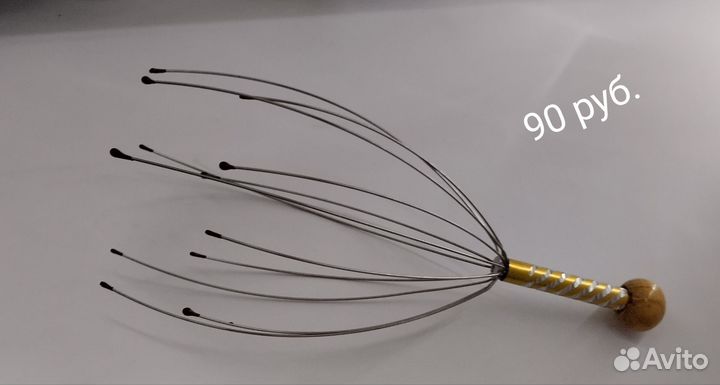 Домашние мелочи