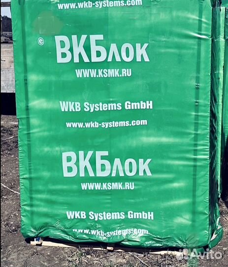Газоблок, Газобетонные блоки, вкблок