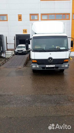 Доставка на вб Екатеринбург