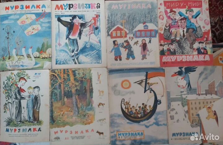 Журнал мурзилка