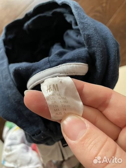 Детская одежда для мальчиков 74 пакетом