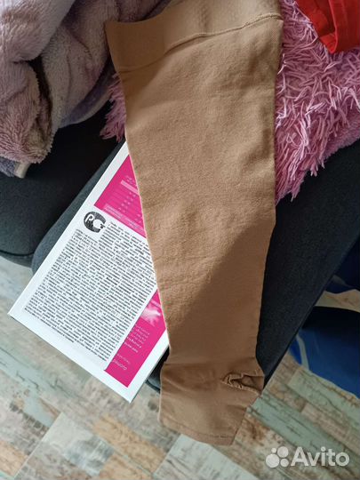 Компрессионные чулки 2 класс medi