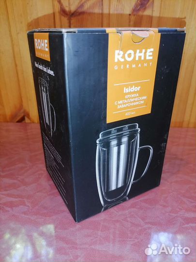 Кружка Rohe заварочник