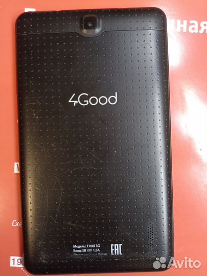 Планшет 4 goot рабочий