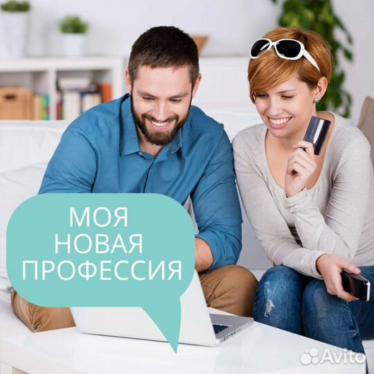Создание + Обслуживание сайта Обучение делать сайт