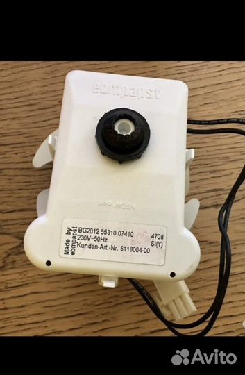 Вентилятор для отправки