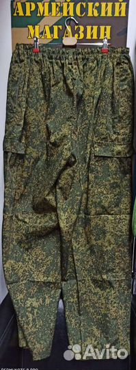 Брюки Армейские большого размера, цифра