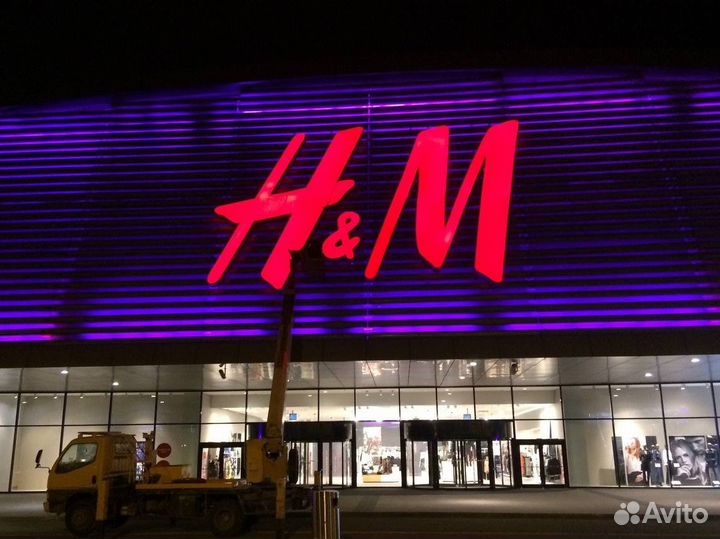 Наружная реклама световые буквы под ключ