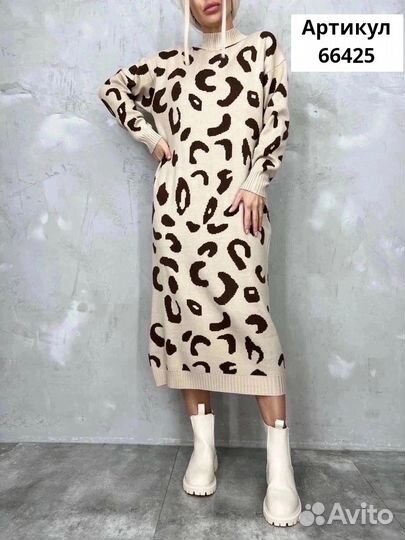 Платье модное