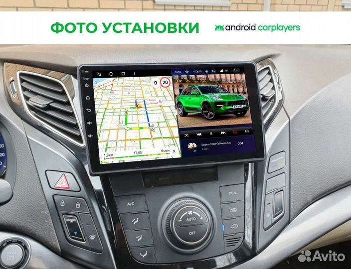 Магнитола CC3 4.32 Hyundai i30 15-18 9 дюймов