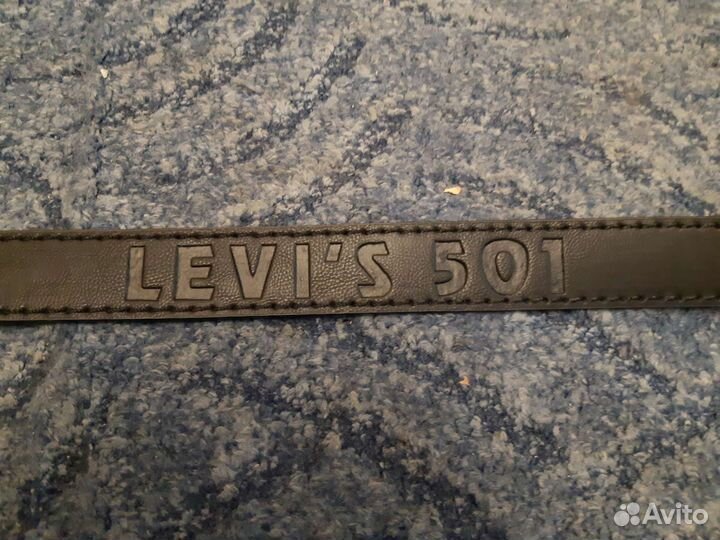 Новый кожаный ремень