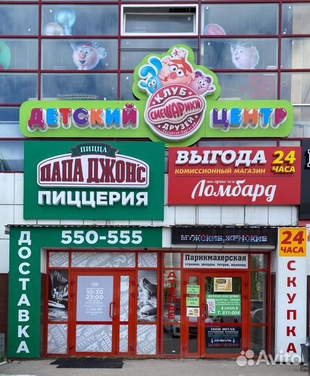 Планшет Samsung Galaxy Tab3 (16) Арт.Т62041