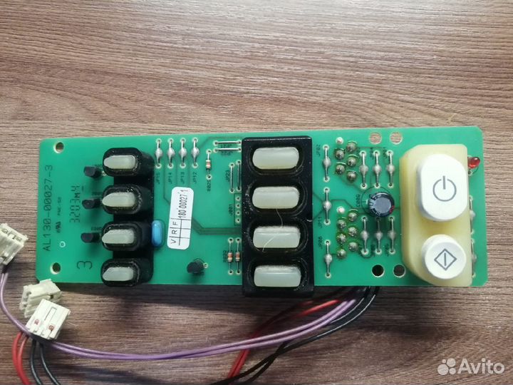 Запчасти для стиральной машины Hotpoint-Ariston