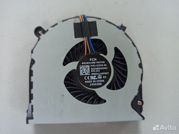 Вентилятор (кулер) для ноутбука HP 640 G1