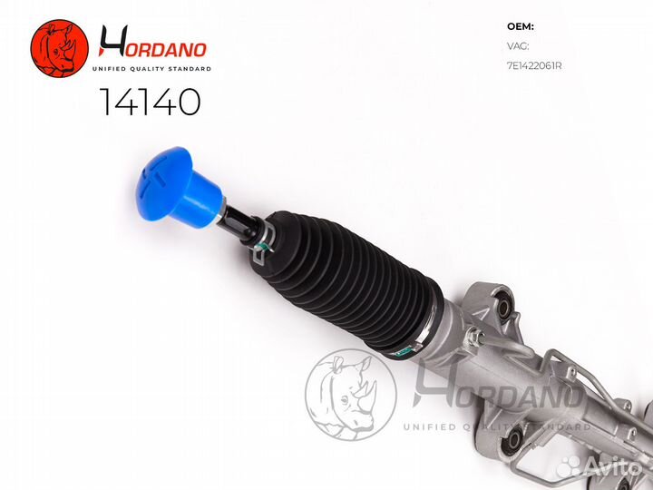 Рейка рулевая VW Transporter T5 14140 Hordano