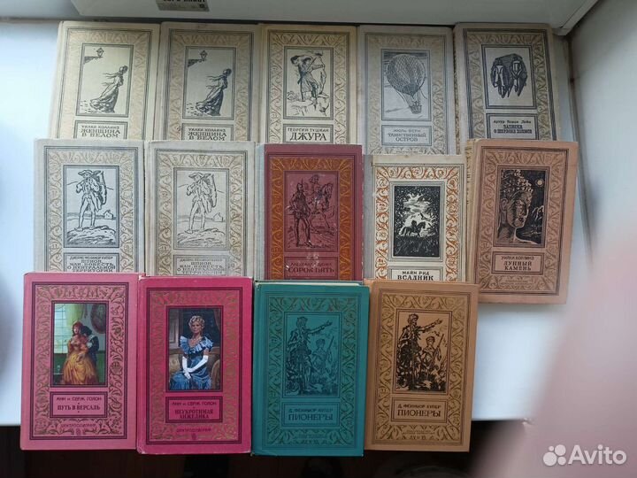 Бпнф.Лунный камень.У.Коллинз.Пионеры.Шпион.Ф.Купер