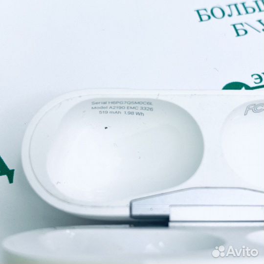 Беспроводные наушники Apple AirPods Pro, №383901