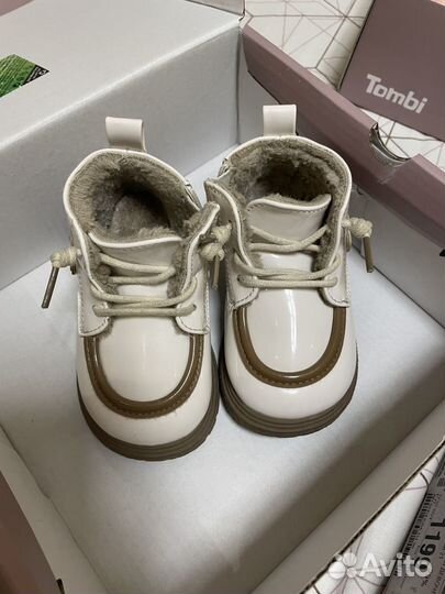 Обувь для девочки 22