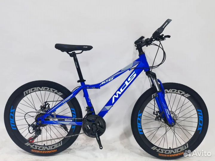 Скоростной велосипед с дисковыми тормозами 20