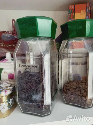 Для декора и хранения Банки стеклянные бу