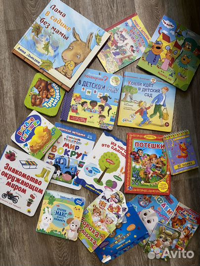 Детские развивашки, книжки