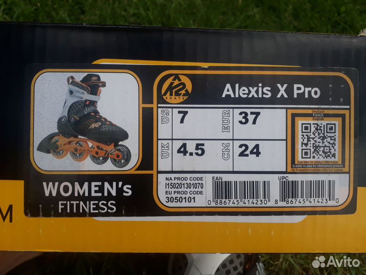 Роликовые коньки К-2 + защита