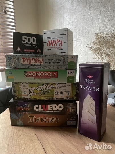 Настольные игры