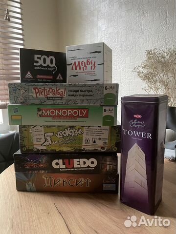 Настольные игры