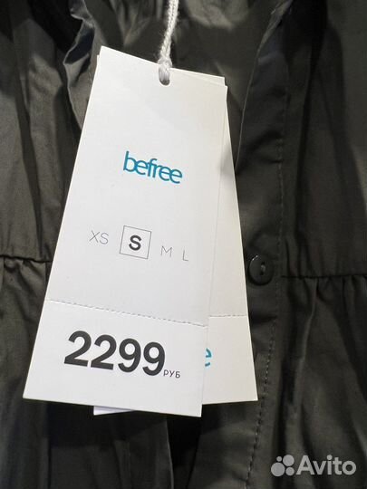 Платье туника befree новое