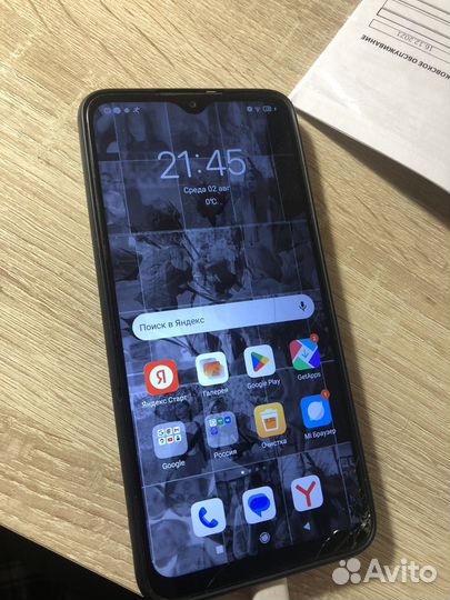 Телефон xiaomi redmi 9