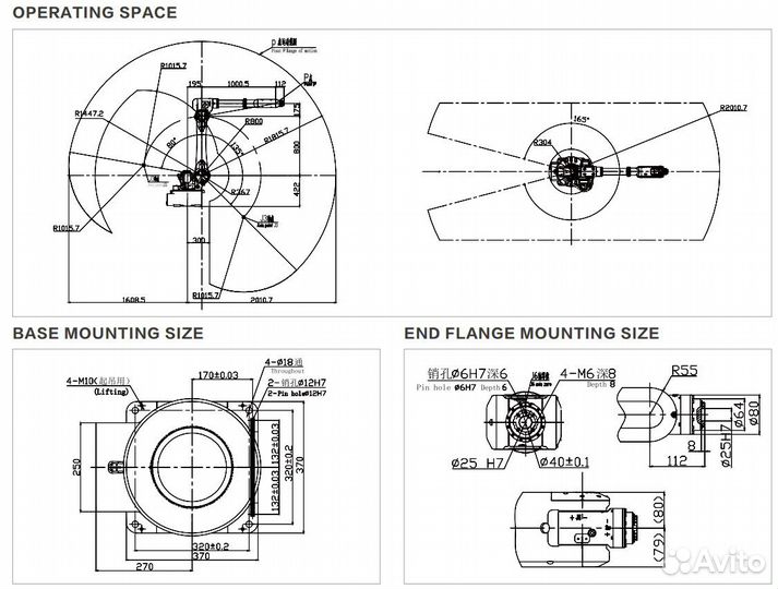 Промышленный робот efort ER6-2000
