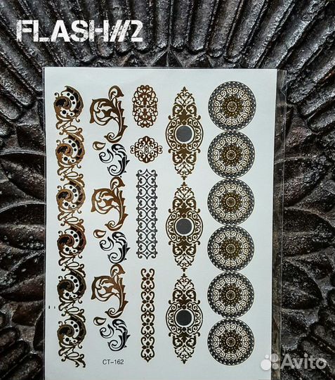 Золотые временные татуировки, флеш-тату