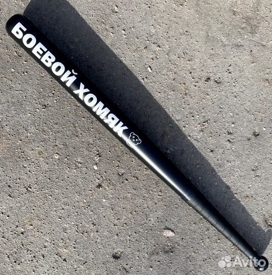 Бейсбольная бита