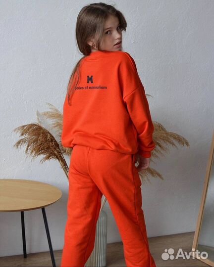 Костюм спортивный детский