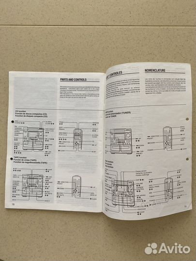 Инструкция к муз. Центру Aiwa NSX-999 MkII