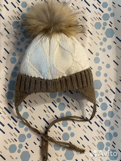 Шапка зимняя 0-6 мес