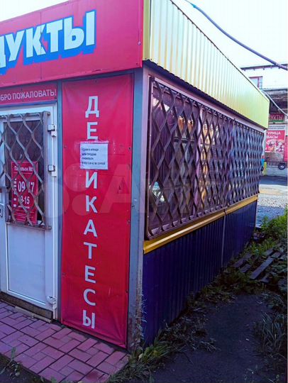 Свободного назначения, 28 м²