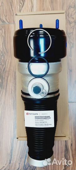 Пневмобаллон Merсedes-Benz S-class W221 передний