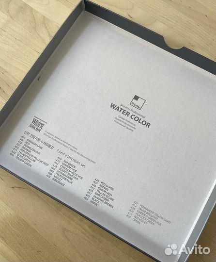 Акварель shihan pro 24 цвета