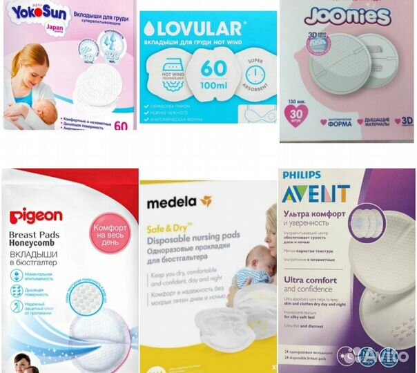 Набор в роддом