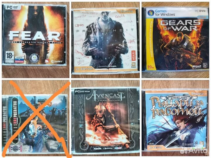 Игры для пк на дисках