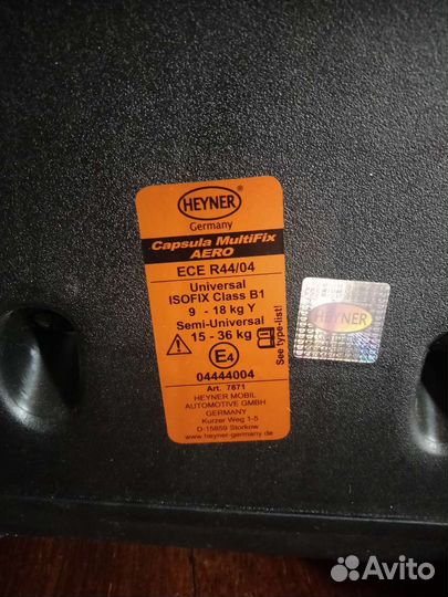 Автокресло Heyner Capsula Multifix Aero