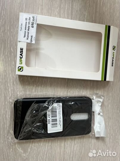 Чехол книжка для HuaweiMate10Lite BookCase3dчерный