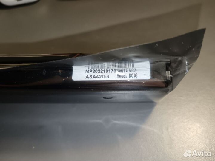 Аккамуляторная батарея на ноут Asus