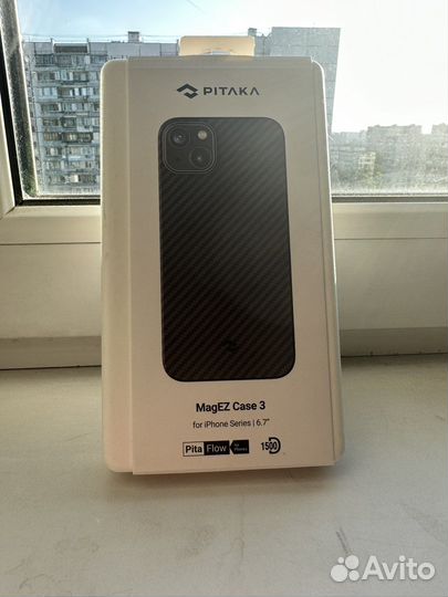 Pitaka iPhone 14 plus